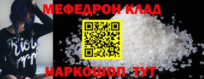 шишки Обь
