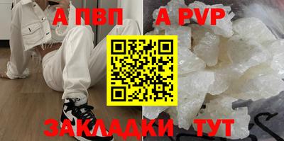 меф Нягань