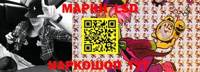 меф Нягань