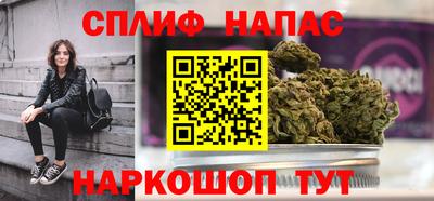меф Нягань