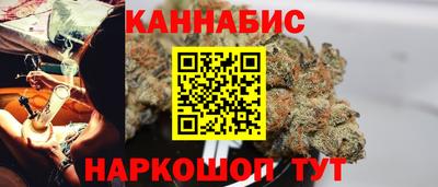 кокаин премиум Обнинск