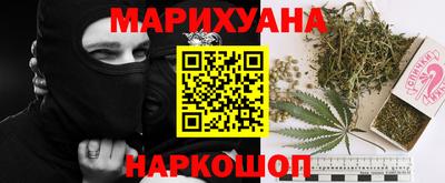 меф Нягань
