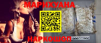 шишки Обь