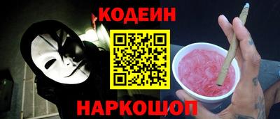 меф Нягань