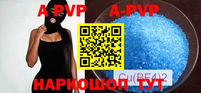 кокаин премиум Обнинск