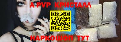 меф Нягань