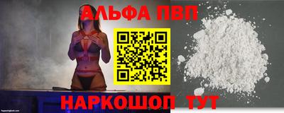 меф Нягань