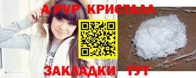 меф Нягань