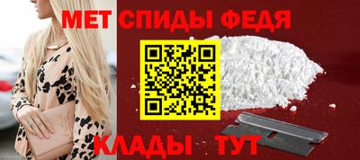 кокаин премиум Обнинск