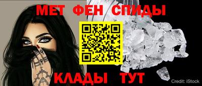 шишки Обь