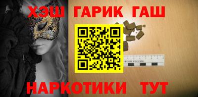 меф Нягань
