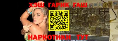 меф Нягань