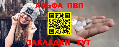 меф Нягань
