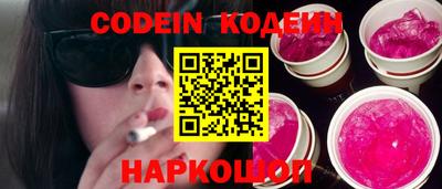 меф Нягань