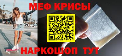шишки Обь